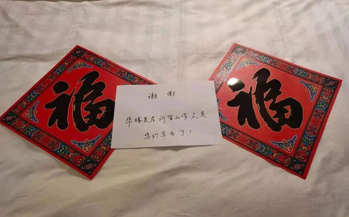 ������ʱ(�й�)�������ǲ�!