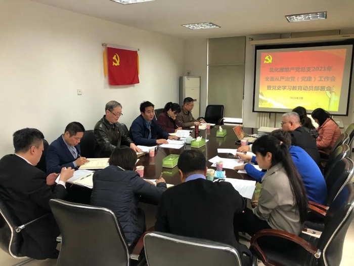 ������ʱ(�й�)�������ǲ�!