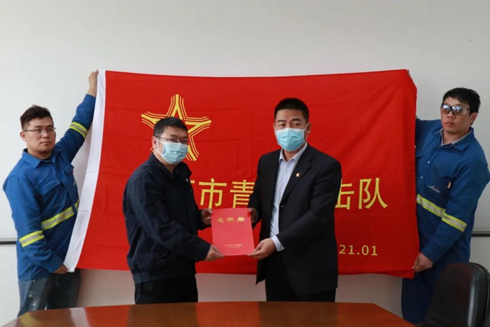 尊龙凯时(中国)人生就是搏!