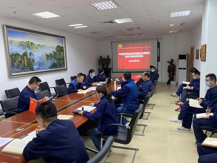 ������ʱ(�й�)�������ǲ�!