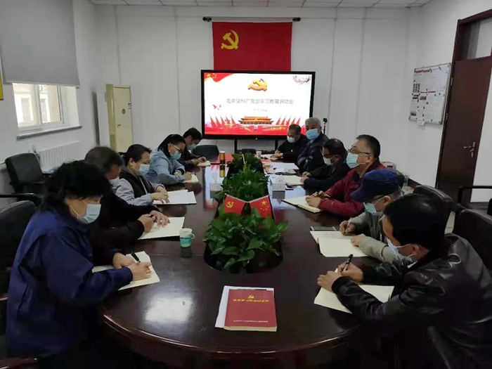 ������ʱ(�й�)�������ǲ�!