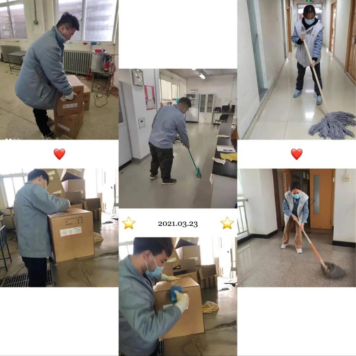 ×ðÁú¿Ê±(Öйú)ÈËÉú¾ÍÊDz«!