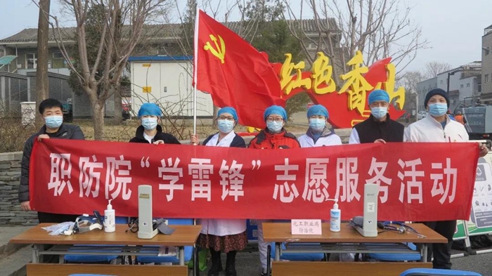 ×ðÁú¿Ê±(Öйú)ÈËÉú¾ÍÊDz«!