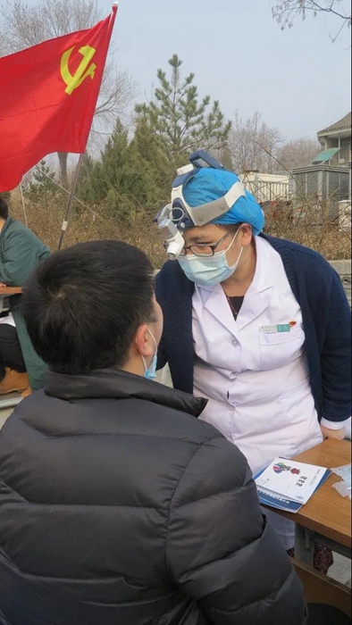 ×ðÁú¿Ê±(Öйú)ÈËÉú¾ÍÊDz«!