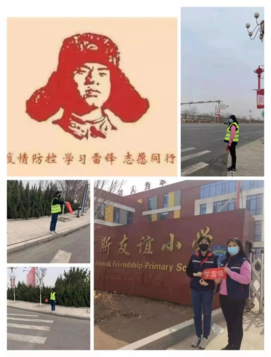 ×ðÁú¿Ê±(Öйú)ÈËÉú¾ÍÊDz«!