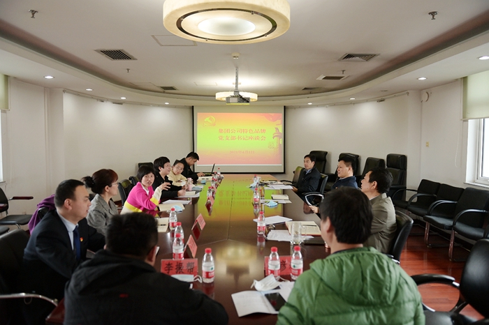 ×ðÁú¿Ê±(Öйú)ÈËÉú¾ÍÊDz«!