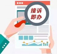 ������ʱ(�й�)�������ǲ�!