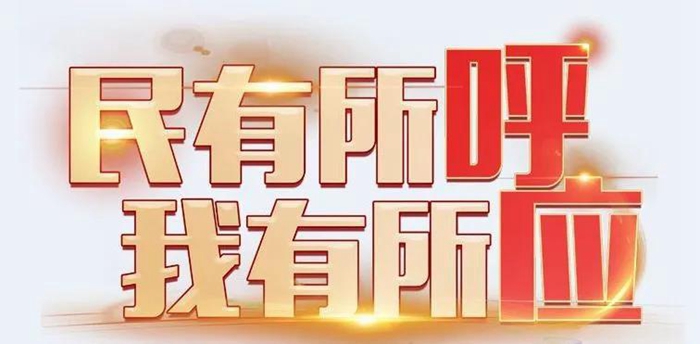 ������ʱ(�й�)�������ǲ�!