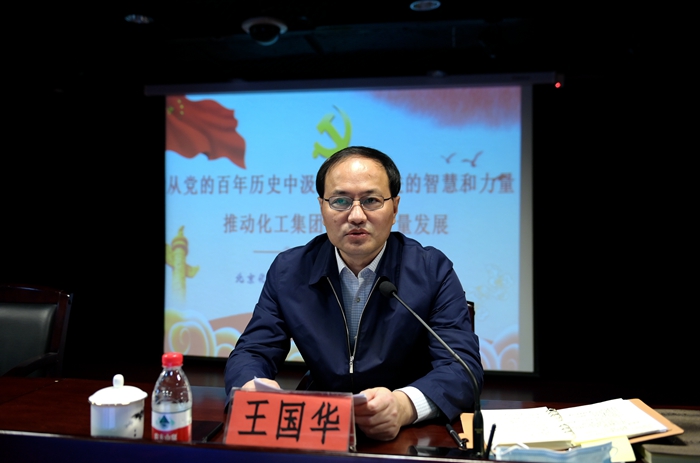 ������ʱ(�й�)�������ǲ�!