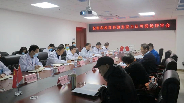 ×ðÁú¿Ê±(Öйú)ÈËÉú¾ÍÊDz«!