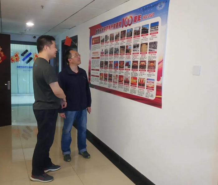 ������ʱ(�й�)�������ǲ�!