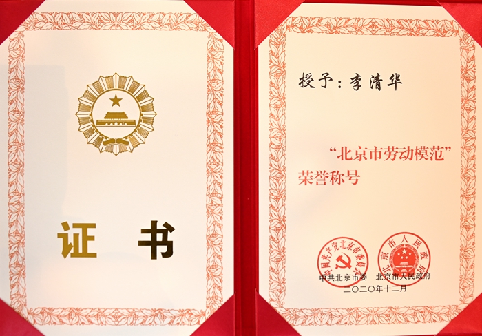 ������ʱ(�й�)�������ǲ�!