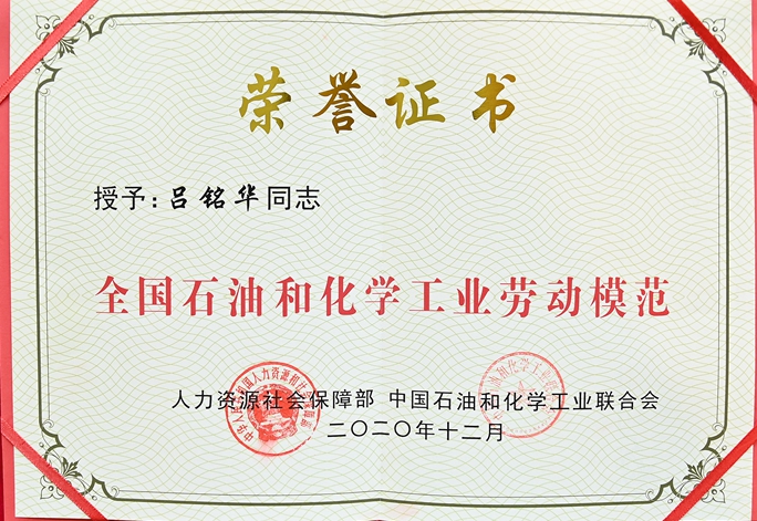 ������ʱ(�й�)�������ǲ�!