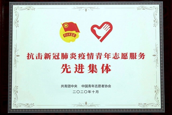 ×ðÁú¿Ê±(Öйú)ÈËÉú¾ÍÊDz«!