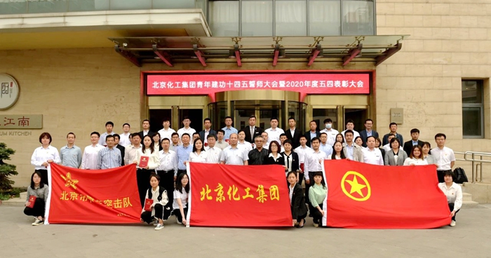 ×ðÁú¿Ê±(Öйú)ÈËÉú¾ÍÊDz«!