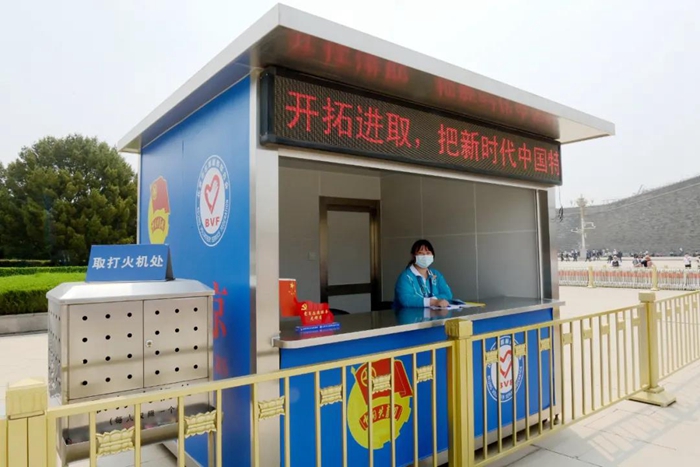 ������ʱ(�й�)�������ǲ�!