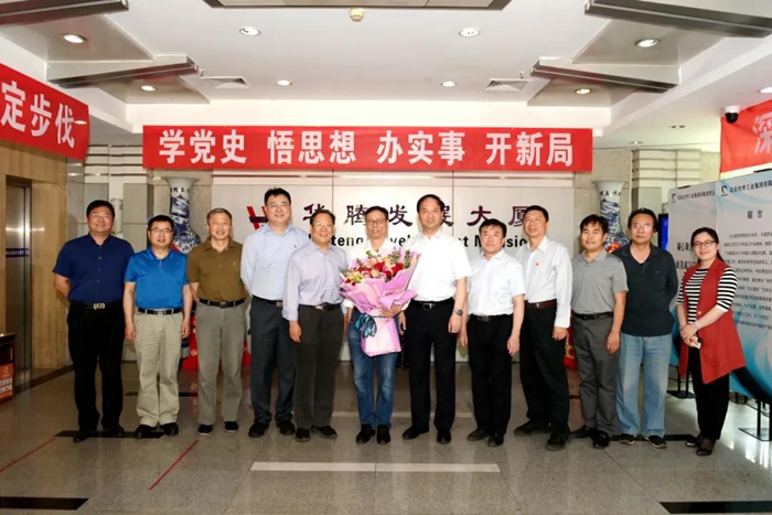 尊龙凯时(中国)人生就是搏!