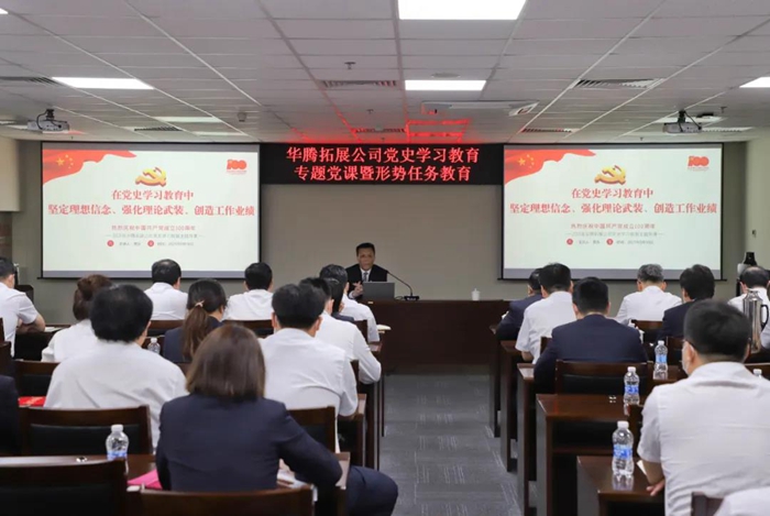 ������ʱ(�й�)�������ǲ�!