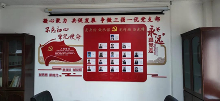 ×ðÁú¿Ê±(Öйú)ÈËÉú¾ÍÊDz«!