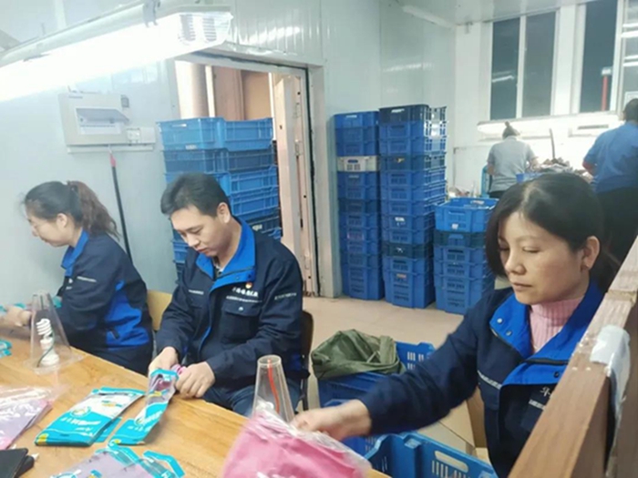 ×ðÁú¿Ê±(Öйú)ÈËÉú¾ÍÊDz«!