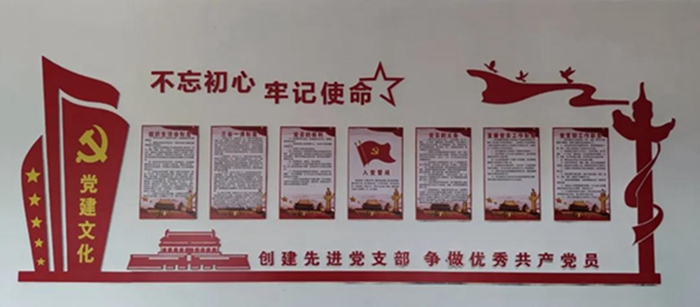 ×ðÁú¿Ê±(Öйú)ÈËÉú¾ÍÊDz«!