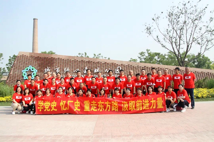 ×ðÁú¿Ê±(Öйú)ÈËÉú¾ÍÊDz«!