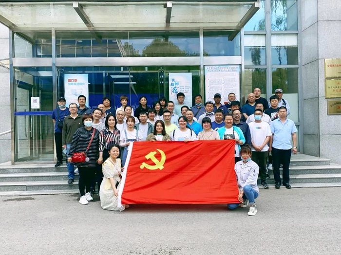 ×ðÁú¿Ê±(Öйú)ÈËÉú¾ÍÊDz«!