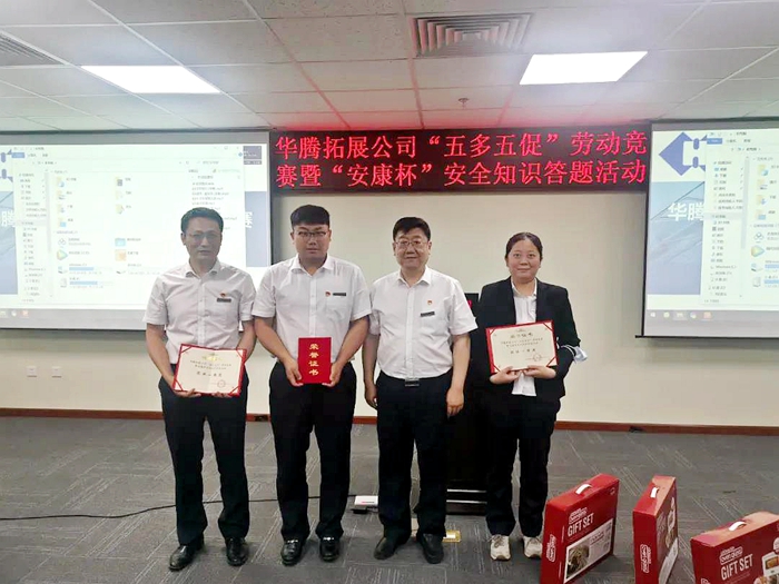 尊龙凯时(中国)人生就是搏!