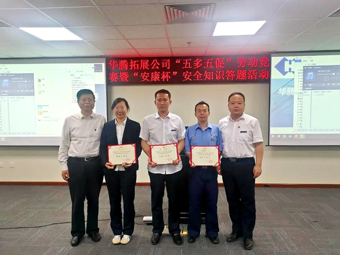 尊龙凯时(中国)人生就是搏!