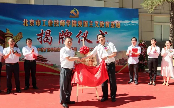 ×ðÁú¿Ê±(Öйú)ÈËÉú¾ÍÊDz«!