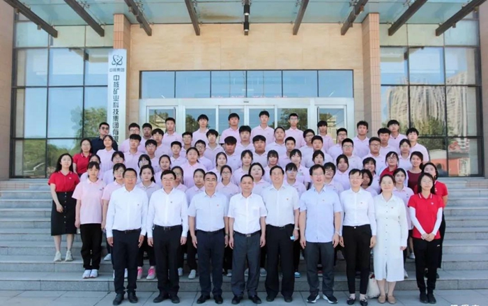 ×ðÁú¿Ê±(Öйú)ÈËÉú¾ÍÊDz«!