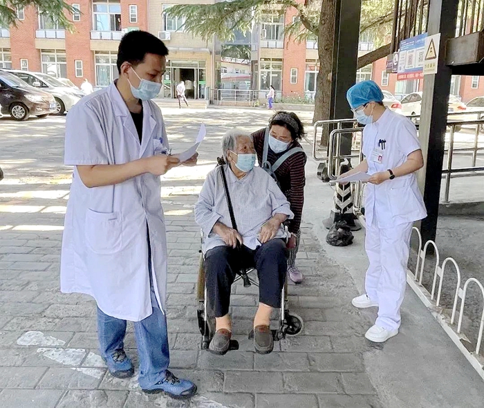 ������ʱ(�й�)�������ǲ�!