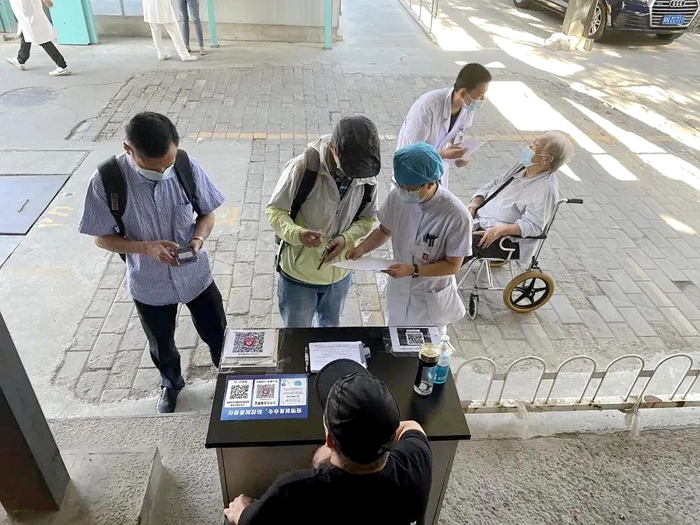 ������ʱ(�й�)�������ǲ�!