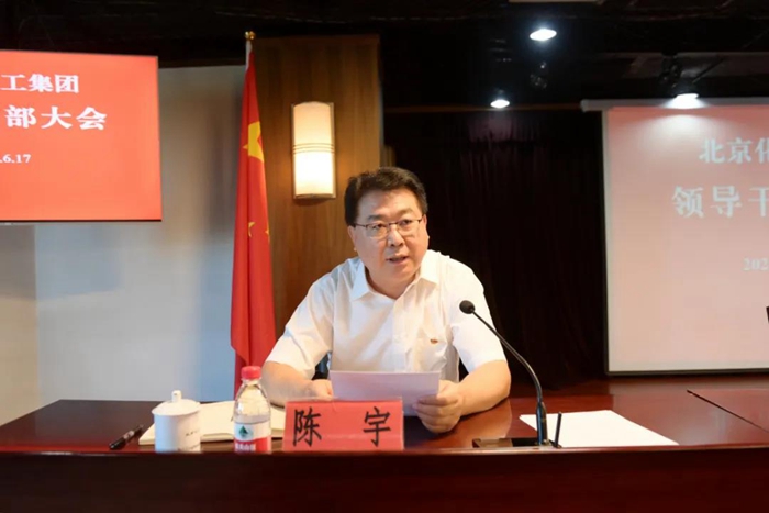 ������ʱ(�й�)�������ǲ�!