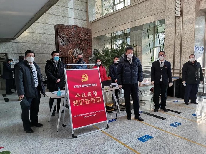 ×ðÁú¿Ê±(Öйú)ÈËÉú¾ÍÊDz«!