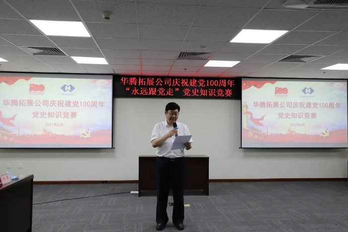 ������ʱ(�й�)�������ǲ�!