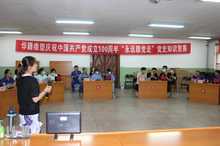 ������ʱ(�й�)�������ǲ�!