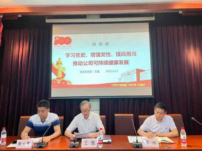 ������ʱ(�й�)�������ǲ�!