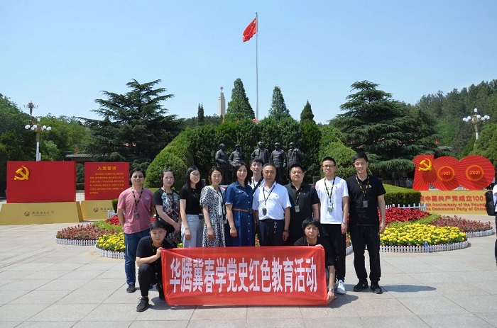 ������ʱ(�й�)�������ǲ�!