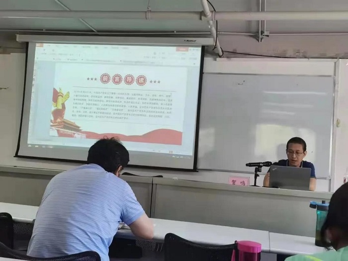 ������ʱ(�й�)�������ǲ�!