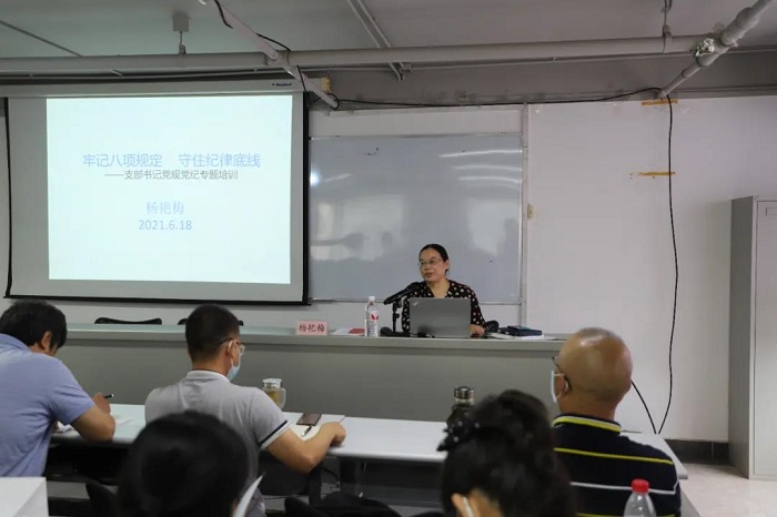 ������ʱ(�й�)�������ǲ�!