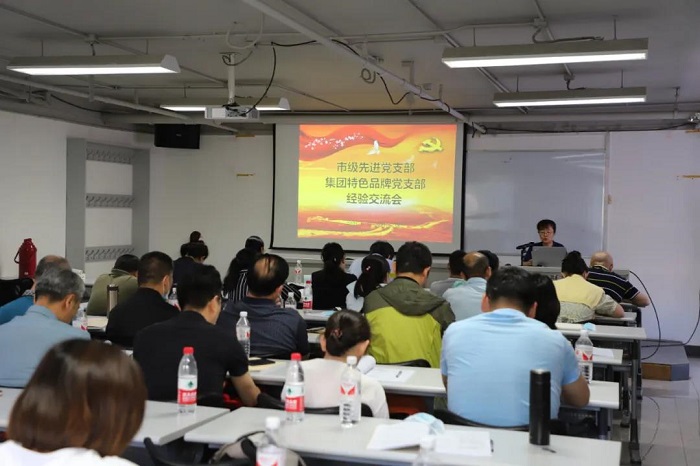 ������ʱ(�й�)�������ǲ�!