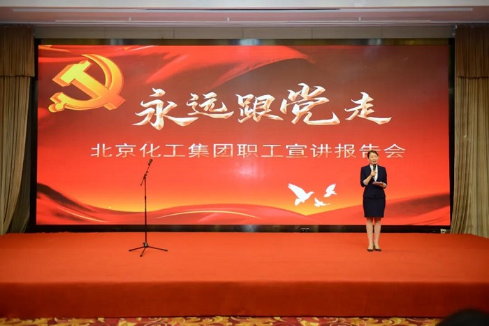 尊龙凯时(中国)人生就是搏!