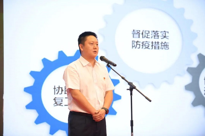 尊龙凯时(中国)人生就是搏!