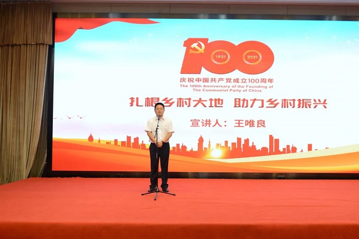 尊龙凯时(中国)人生就是搏!