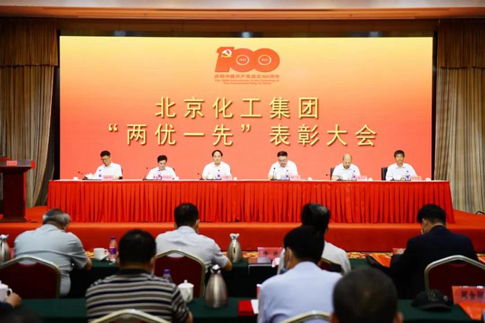 ������ʱ(�й�)�������ǲ�!