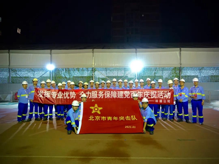 ������ʱ(�й�)�������ǲ�!