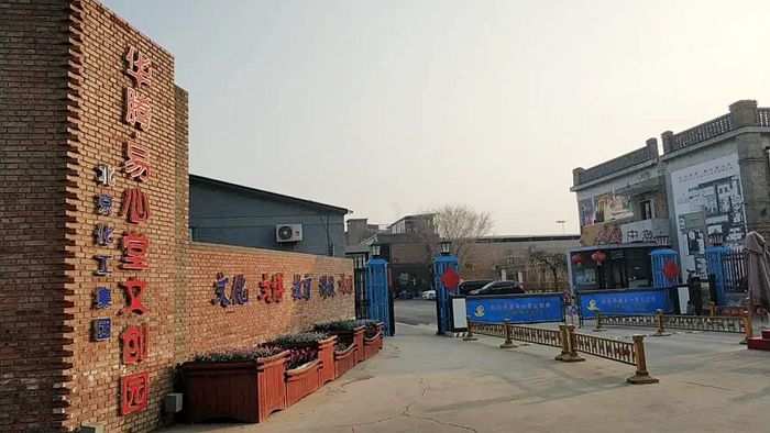 ������ʱ(�й�)�������ǲ�!