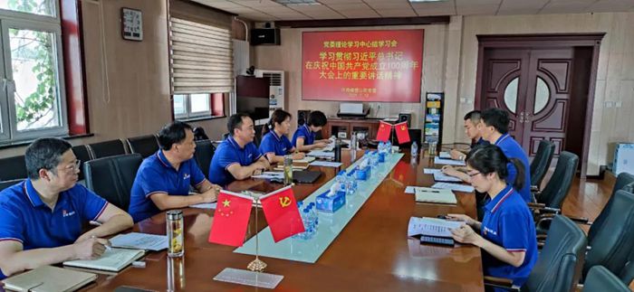 ������ʱ(�й�)�������ǲ�!