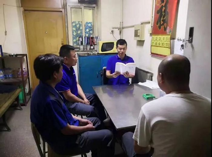 ������ʱ(�й�)�������ǲ�!